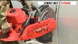 「大雨による土砂災害を想定」NEXCO東日本と陸上自衛隊が合同訓練|TBS NEWS DIG
