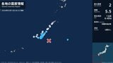 鹿児島県、沖縄県で最大震度2の地震　鹿児島県・与論町、沖縄県・名護市、国頭村、大宜味村、今帰仁村、本部町|TBS NEWS DIG