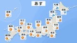 【気象予報士解説】木曜日は西日本・東日本の広範囲で晴れ 35℃以上の猛暑日になる所も 台風9号“非常に強い勢力のまま”先島諸島に接近へ|TBS NEWS DIG