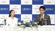 りくりゅう「あとは経験を積むだけ」「絶対にメダル取れると思う」後輩“ゆなすみ”にエール　|TBS NEWS DIG