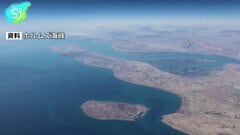 ホルムズ海峡　商船三井関連会社のタンカーが通過　日本関係の船舶では2隻目| TBS CROSS DIG with Bloomberg