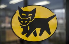 ヤマトＨＤ、会員サービスに障害－ログインや受け取り日時変更できず| TBS CROSS DIG with Bloomberg