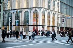 消費者物価は2カ月連続で3%台、エネルギー上昇－日銀利上げの支え| TBS CROSS DIG with Bloomberg