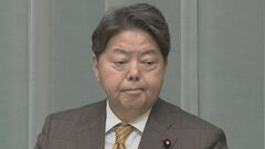 林官房長官、対シリア制裁は「適切に対応する」　アメリカの解除方針受け| TBS CROSS DIG with Bloomberg