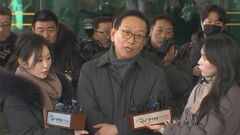 ユン大統領側の弁護士「大統領は“逮捕しろ、引っ張り出せという言葉は使っていない”と話している」 韓国| TBS CROSS DIG with Bloomberg