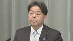 中東シリアの“政権崩壊”　林官房長官「状況の改善に繋がる可能性」　現時点で日本人の被害はなし| TBS CROSS DIG with Bloomberg