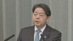 中国政府のビザ免除措置再開　林官房長官「交流が一層円滑化されることに期待」| TBS CROSS DIG with Bloomberg
