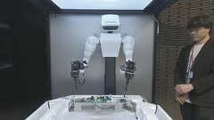 日立「フィジカルAI体験スタジオ」開設へ　最新AI技術も発表　産業現場の人手不足解消に期待| TBS CROSS DIG with Bloomberg