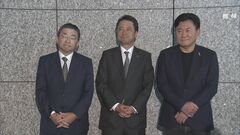 NTT法廃止による完全民営化　競合通信大手3社トップは公正な競争阻害されるとして反対…ソフトバンク宮川社長「NTT法を解放してもGAFAには勝てない」| TBS CROSS DIG with Bloomberg