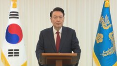 韓国・ユン大統領がコメント「私は決して諦めません」　弾劾訴追案が可決| TBS CROSS DIG with Bloomberg