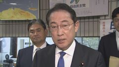 【速報】岸田総理　処分への不満に「重く受け止める」先頭に立って政治資金規正法改正などに取り組むと強調| TBS CROSS DIG with Bloomberg