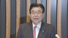 「学術界と政府との決定的な決別を招くおそれ」学術会議法改正案、政府が国会提出見送り| TBS CROSS DIG with Bloomberg