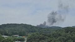 韓国工場で爆発火災5人死亡　ミサイルやロケットなどの部品を製造　過去にも複数回爆発事故| TBS CROSS DIG with Bloomberg