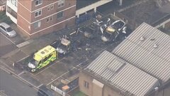 英・ロンドンでユダヤ系団体の救急車放火事件　警察はヘイトクライムで捜査　スターマー首相は犯行を非難| TBS CROSS DIG with Bloomberg