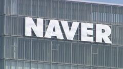 LINEヤフーとの資本関係見直し要求めぐりネイバー「私たちが決める問題」| TBS CROSS DIG with Bloomberg