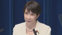 【速報】高市総理　政治の安定に向けて「必要な対応というものは常に考えている」　国民民主党の連立政権入りについて問われ| TBS CROSS DIG with Bloomberg