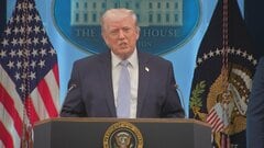 【速報】トランプ大統領　ホルムズ海峡の通航支援に米軍の展開を示唆か　通航の再開で「巨額の利益」「イランは復興プロセス開始できる」と指摘| TBS CROSS DIG with Bloomberg