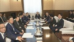高市総理が19～20日に訪韓　李在明大統領と会談へ　政府が国会に伝達| TBS CROSS DIG with Bloomberg