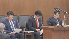 「政策活動費の廃止」や「企業・団体献金の是非」で見解の隔たり　政治改革特別委員会 9本の法案を各党が説明　会期末に向け修正協議へ| TBS CROSS DIG with Bloomberg