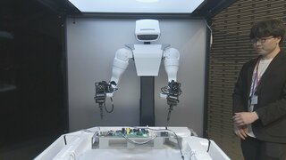 日立「フィジカルAI体験スタジオ」開設へ　最新AI技術も発表　産業現場の人手不足解消に期待| TBS CROSS DIG with Bloomberg