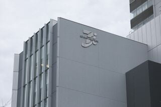 セブン&アイ、ポーランドのジャプカ･グループへの出資を見送り| TBS CROSS DIG with Bloomberg