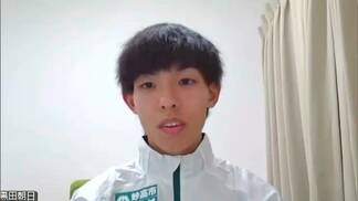 「優勝は絶対条件かな」青山学院大駅伝エース黒田朝日選手 箱根ラストランへ「負けるつもりはないです」弟の然選手(青学2年)「苦労や努力がしっかり報われてほしい」【単独インタビュー】 | 岡山・香川のニュース | 天気 | RSK山陽放送
