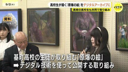 被爆者から聞き取って広島の高校生が描いた「原爆の絵」を長崎の高校生