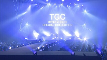 元乃木坂46 齋藤飛鳥さん 9年ぶり「TGC北九州」に出演へ 今年10月開催
