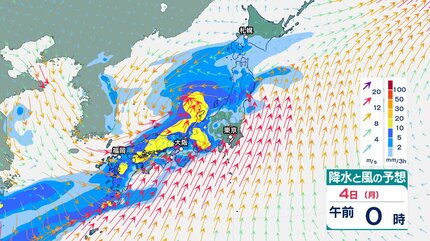 気象情報】近畿地方 3日夜～局地的に“バケツをひっくり返したような雨