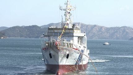 海上保安庁の新たな大型巡視船の命名・進水式「3500トン、総工費約166