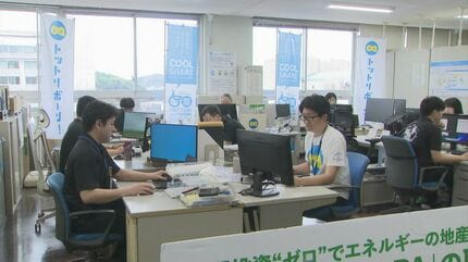 まだ4月なのに…早くも“半袖姿”に 鳥取県庁で「クールビズ」開始のワケ