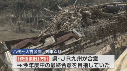 肥後のかお上巻　肥後シリーズ第8弾TKUテレビ熊本　平成6年　希少なリサイクル本 肥後のかお上巻 肥後シリーズ第8弾TKUテレビ熊本 平成6年 希少な
