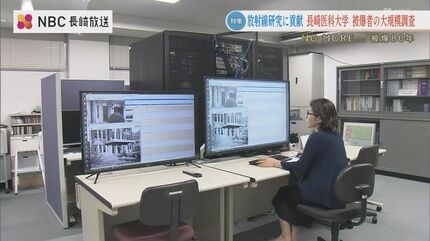 長崎原爆投下からわずか2～3か月後に 被爆者 約5,800人の