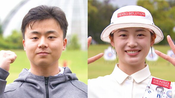 「めげずにやりな」から奮起のアーチェリー舟橋悠矢が代表内定一番乗り！女子は園田稚が初の切符【アジア大会選考会】|TBS NEWS DIG