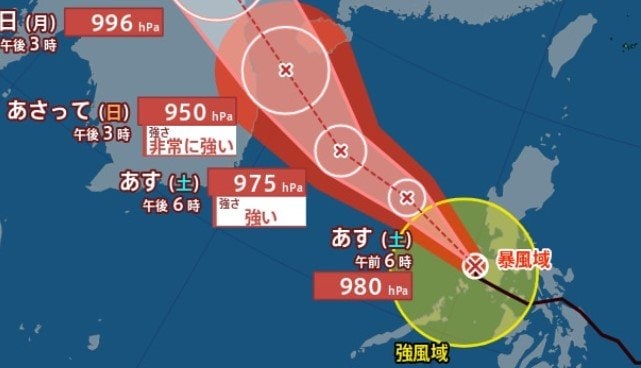 【台風情報】台風20号（ブアローイ）南シナ海で急速に発達　28日には「非常に強い」勢力に発達　ラオス方面へ進むか【雨と風のシミュレーション】　|　富山のニュース｜天気・防災｜チューリップテレビ