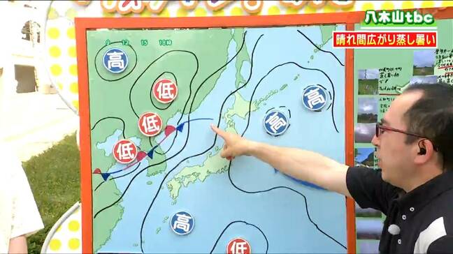 【20日各地の週末天気・１か月予報】梅雨入り後も晴れ間広がる…今後1か月は蒸し暑さ続く見込み　宮城の天気　tbc気象台|TBS NEWS DIG