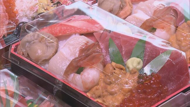 海鮮丼や人気スイーツが一堂に 夏の北海道展開幕 うすい百貨店 福島・郡山市|TBS NEWS DIG