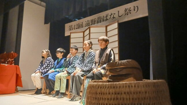 小学生を含む16人の語り部が方言で民話披露 昔話の里・遠野市でイベント 2年研修積んだ新人もデビュー 岩手|TBS NEWS DIG