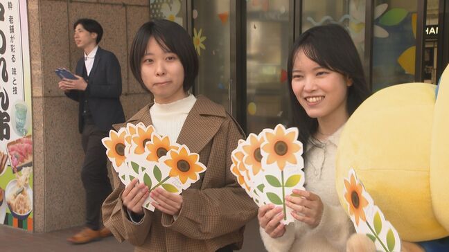 「トキハデビュー」しませんか？ 老舗百貨店を学生がプロデュース、リーフレットで届ける新しい魅力|TBS NEWS DIG