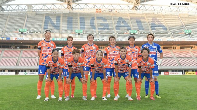 アルビレックス新潟レディース　ホーム開幕戦で三菱重工浦和レッズレディースに0対5で大敗　SOMPO WEリーグ第2節|TBS NEWS DIG