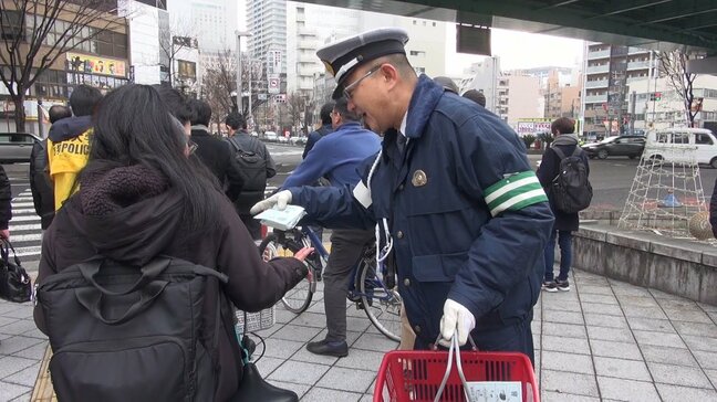 4月から自転車の交通違反に反則金 ｢青切符｣の制度開始前に愛知県警が啓発活動 “ながら運転”に1万2000円 “逆走や信号無視”に6000円|TBS NEWS DIG