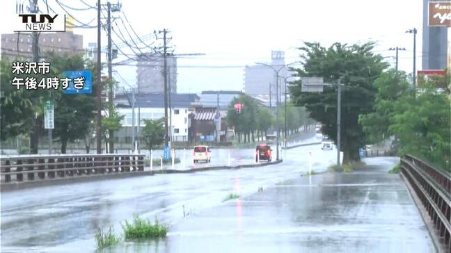 山形県の置賜地域７市町に「レベル４土砂災害危険警報」土砂災害や河川の氾濫に警戒を|TBS NEWS DIG