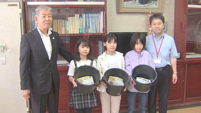 小学生がバケツ稲づくりセットでコメ作り学ぶ JAが500セット贈呈 大分・別府市|TBS NEWS DIG