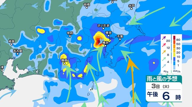 「台風10号」最新の進路は？　東海道沖を北上し今夜までに「熱帯低気圧」に変わる見込み　「熱帯低気圧」に変わった後も関東甲信・東海・近畿では大雨警戒|TBS NEWS DIG