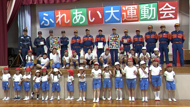 「山林火災で活躍の消防士・消防団・自衛隊」に地元の小学生が “感謝の贈りもの” 「いつかは私も人を助けるヒーローに」【岡山】|TBS NEWS DIG