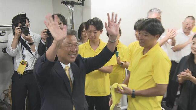 【参議院選挙】立憲・現職　森本真治さん当選確実　参政・新人をふりきり３回目の当選|TBS NEWS DIG