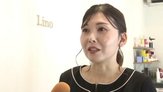 「いつになったら営業できるのか不安だった…」 災害現場近くのエステ店が営業再開 松山城城山の土砂災害受け|TBS NEWS DIG