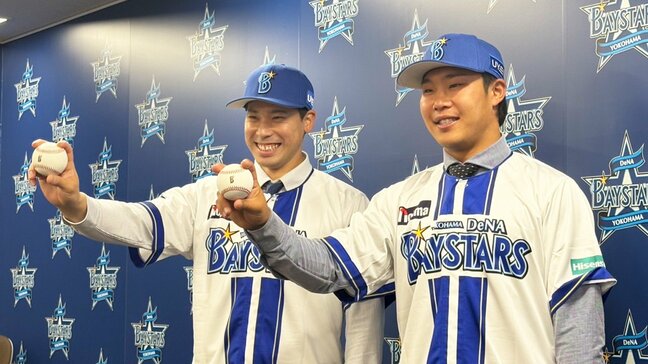 DeNAに移籍の2人が入団会見 尾形崇斗「必ず今年の戦力に」井上朋也「バッティングで優勝に貢献できるように」|TBS NEWS DIG