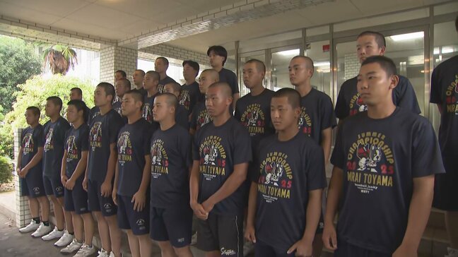 未来富山ナインが帰郷　初戦の高川学園戦で惜敗も　保護者や市長が出迎え健闘称える　富山|TBS NEWS DIG