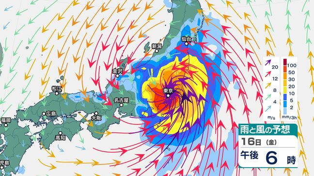 「台風7号」日本の南に発生 発達しながら北上 15日(木)以降、東日本に近づく恐れ 進路は?アメリカ・ヨーロッパの予想は? お盆休みの終盤頃、交通機関に影響が出るおそれ|TBS NEWS DIG